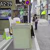 12時25分 ごろ