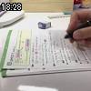 18時25分 ごろ