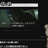 01時45分 ごろ