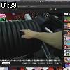 01時35分 ごろ