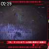 02時25分 ごろ