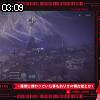 03時05分 ごろ