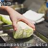 19時05分 ごろ