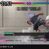 23時50分 ごろ