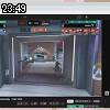 23時45分 ごろ