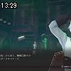 13時25分 ごろ