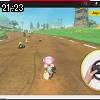 21時20分 ごろ