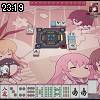 23時15分 ごろ