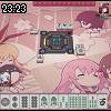 23時20分 ごろ