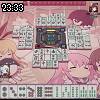 23時30分 ごろ