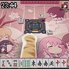 23時40分 ごろ