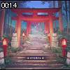 00時10分 ごろ