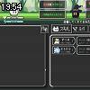 19時50分 ごろ