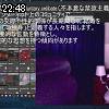 22時45分 ごろ