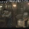 17時15分 ごろ