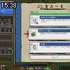 15時35分 ごろ