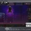 21時00分 ごろ
