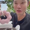 12時50分 ごろ