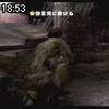 18時50分 ごろ