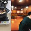 17時40分 ごろ
