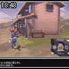 18時45分 ごろ