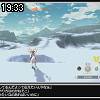 19時30分 ごろ
