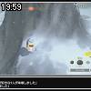 19時55分 ごろ