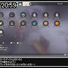 20時55分 ごろ