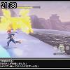 21時35分 ごろ