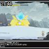 21時40分 ごろ