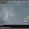 21時55分 ごろ