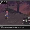 22時20分 ごろ