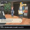 22時25分 ごろ