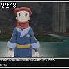 22時45分 ごろ