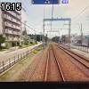 16時15分 ごろ