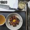 22時15分 ごろ