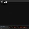 22時45分 ごろ