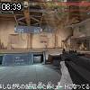 08時35分 ごろ