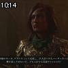 10時10分 ごろ