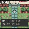 01時00分 ごろ