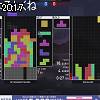 20時15分 ごろ