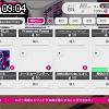 09時00分 ごろ