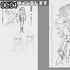 00時00分 ごろ