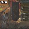 21時05分 ごろ