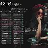 18時50分 ごろ