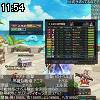 11時50分 ごろ