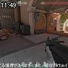 11時45分 ごろ