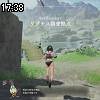 17時35分 ごろ