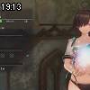 19時10分 ごろ