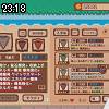 23時15分 ごろ